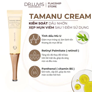Kem chấm mụn Tamanu Cream hỗ trợ giảm mụn viêm và mờ thâm hiệu quả