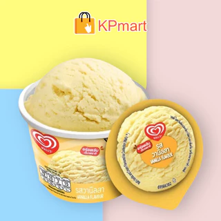 Kem ly vani Wall's Vanilla Cup 90ML