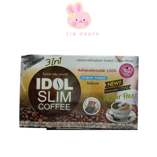 Cà Phê Giảm Cân Idol Slim Coffee Giảm Mỡ Toàn Body Thanh Lọc Cơ Thể Giảm Thèm Ăn