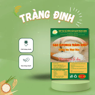Gạo Japonica Tràng Định, Lạng Sơn hạt gạo ngon dẻo mịn_ 1kg