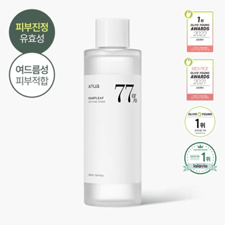 Toner Anua diếp cá làm dịu, dưỡng da Anua Heartleaf 77% Soothing Toner 250ml nước hoa hồng giảm mụn (yubi98)