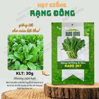 Hạt giống Cải Trắng Ăn Non Rado 207 (30g~1500 hạt) dễ trồng, cây sinh trưởng khỏe, nhanh thu hoạch - Hạt giống Rạng Đông