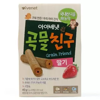 Bánh xốp cuộn Ivenet vị dâu 40g