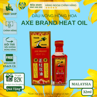 Dầu Nóng Hồng Hoa Hiệu Cây Búa 32ml MALAYSIA Axe Brand CHÍNH HÃNG