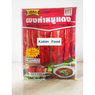 Bột Gia Vị Làm Thịt Xá Xíu Thái Lan Lobo 100G