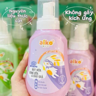 Dạng bọt / Nước rửa bình sữa và rau củ Aiko 500ml / Túi - khử khuần , khử mùi - Phụ kiện bình sữa - Kichilachi Kichi