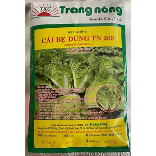 Hạt giống cải bẹ DÚN TN 269 Trang Nông gói 100gram