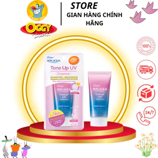 Kem Chống Nắng Skin Aqua - Kem Chống Nắng Skin Aqua Nhật Bản Lên Tone Trắng Sáng Tone Up Uv Spf 50+ Pa++++ 80G