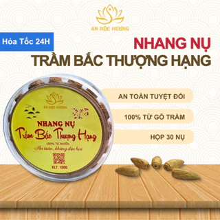 Nụ Trầm Hương Nhang Trầm Cao Cấp Thiên Nhiên, Nhang Sạch An Toàn Cho Sức Khỏe, Nụ Trầm Bắc Thượng Hạng An Mộc Hương