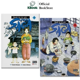 Truyện Tranh - Người Bà Tài Giỏi Vùng Saga (Tập 1 - 11) - Tái Bản - Skybooks