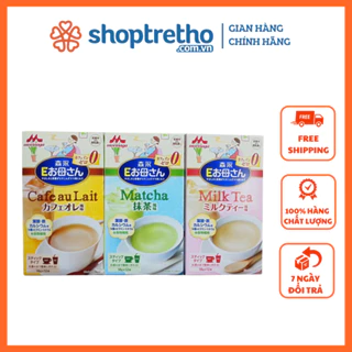 Sữa bầu Morinaga Nhật Bản 216g vị Cà Phê/ Hồng Trà/ Trà xanh, bổ sung dưỡng chất thiết yếu cho mẹ bầu