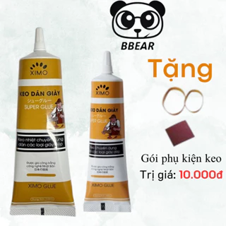 [HỎA TỐC] Keo Dán Giày Thể Thao Siêu Dính Dùng Nhiệt Trong Suốt Không Tổn Thương Da Ximo Kdg06