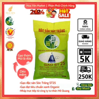 Gạo ST25 Ông Cua Chính Hãng Đặc Sản Sóc Trăng - Túi 5kg - Hoa Yên Market, Gạo dẻo thơm, Ngon, Cơm mềm tơi xốp, Ngọt hậu