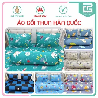 Áo gối thun lạnh Hàn Quốc cao cấp được chọn mẫu. KT : 40x60cm, 50x70cm, 35x100cm