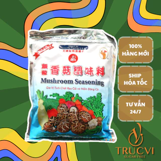 Hạt Nêm rau cải và nấm đông cô Mushroom Seasoning 500gram không có bột ngọt