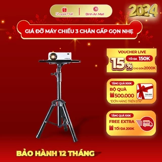 Giá Đỡ Máy Chiếu 3 Chân 2m Đa Năng Di Động KAW, Gọn, Nhẹ, Chắc Chắn Dễ Sử Dụng Tiện Lợi