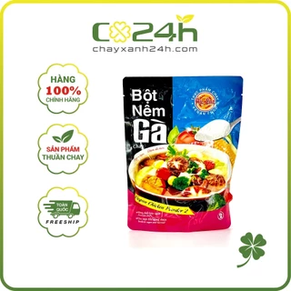 Bột Nêm Gà Chay Âu Lạc 500g (Loại 2)