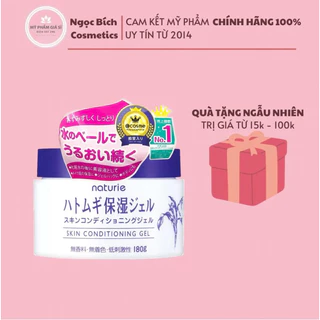 Kem Dưỡng Ẩm, Làm Sáng, Trẻ Hóa Da Mặt Reihaku Hatomugi Moisturizing & Conditioning Milky Cream 180g