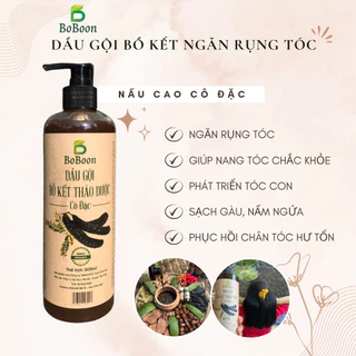 Bộ dầu gội ngăn rụng tóc từ bồ kết thảo dược và dầu ủ tóc phục hồi hư tổn Boboon