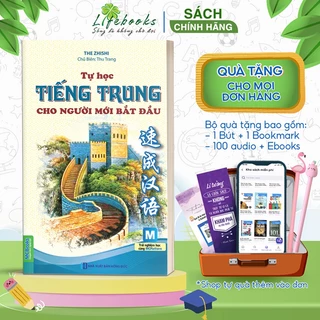 Sách Tự học tiếng trung cho người mới bắt đầu