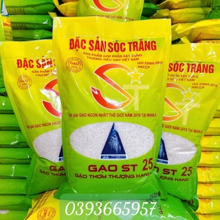 Gạo ST25 nội địa 5kg Gạo Dẻo Mềm Ngon Cơm ( Bao ép nhiệt )