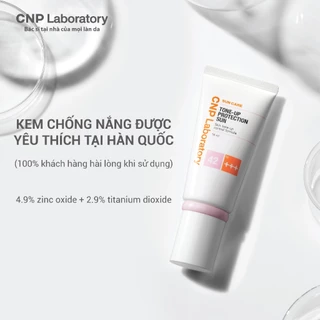 Kem Chống Nắng cho da nhạy cảm CNP Laboratory Tone-Up Protection Sun SPF42 PA+++ Tuýp 50ml