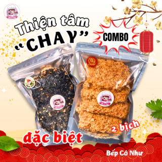 Combo CHAY Siêu nấm rong biển giòn rụm - 2 túi 250g | Đồ ăn vặt Bếp Cô Như