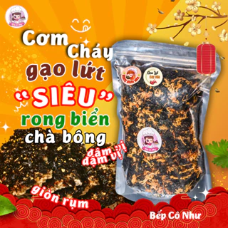 Cơm cháy Gạo lứt siêu rong biển, chà bông, tép giòn rụm - túi 250g | Đồ ăn vặt Bếp Cô Như