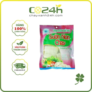 Sườn Non Chay Thanh Dũng 100g