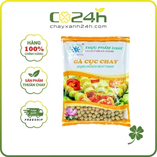 Gà Cục Chay thương hiệu Thanh Dũng 1Kg