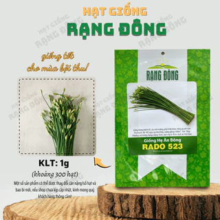 Hạt giống Hẹ Ăn Bông Rado 523 (1g~300 hạt) nảy mầm đều, giàu dinh dưỡng, trồng quanh năm - Hạt giống Rạng Đông