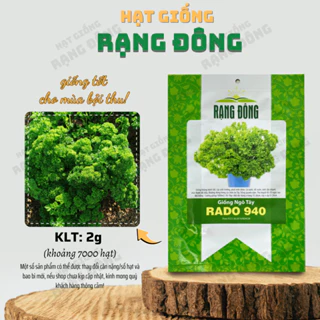 Hạt giống Ngò Tây Rado 940 (2g~7000 hạt) mùi thơm dễ chịu, rau thơm dễ chăm, trồng quanh năm - Hạt giống Rạng Đông