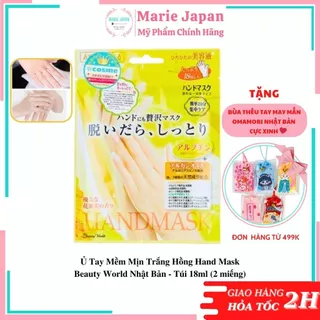 Ủ Tay Mềm Mịn Trắng Hồng Hand Mask Beauty World Nhật Bản - Túi 18ml (2 miếng)