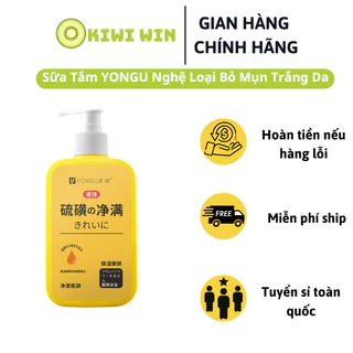 COMBO 2Sữa tắm Sữa tắm YONGU nghệ  loại bỏ mụn sữa tắm trắng da 300ml kháng khuẩn Làm sạch sâu bụi bẩn-KIWI WIN