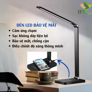 Đèn Bàn Học Chống Cận AIFANDA Kèm Sạc Điện Thoại Không Dây| HÀNG CHÍNH HÃNG BH 12 THÁNG