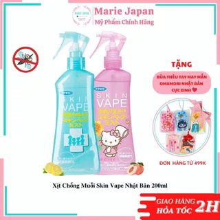 Xịt chống muỗi Skin Vape Nhật Bản 200ml