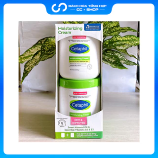 Set 2 Kem Dưỡng ẩm cho da nhạy cảm Cetaphil Moisturizing Cream 566g - Mỹ