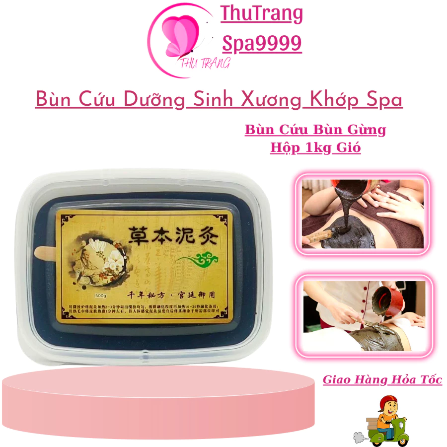 Bùn Ngải Cứu Bùn Gừng Dưỡng Sinh Giảm Béo | Xương Khướp Giảm Đau Mỏi Dùng Cho Dương Sinh Spa.