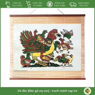 Tranh Đông Hồ - Đàn gà mẹ con (Gà đàn) - Dong Ho folk woodcut painting