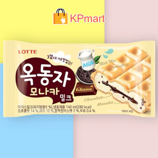 Kem bánh socola Hàn Quốc Lotte Ice Waffle Chocoshell Monaka 140ML