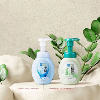 Sữa rửa mặt tạo bọt Hada Labo 160ml Nhật Bản