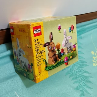 [có sẵn] Lego 40523 Easter Rabbits - Thỏ Phục Sinh