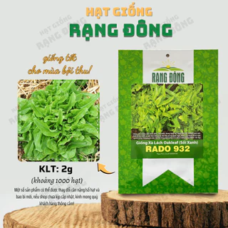 Hạt giống Xà Lách Oakleaf (Sồi Xanh) Rado 932 (2g~1000 hạt) sinh trưởng khỏe, trồng quanh năm - Hạt giống Rạng Đông