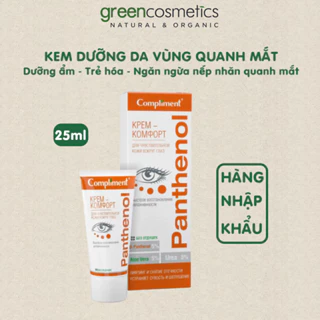 Kem Dưỡng Vùng Da Mắt Compliment Panthenol Comfort 25 Ml