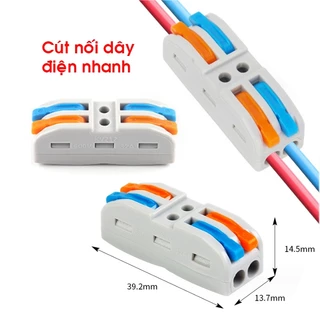 Cút nối dây điện đôi 2 pha 2 cổng vào 2 cổng ra PCT-222 32A