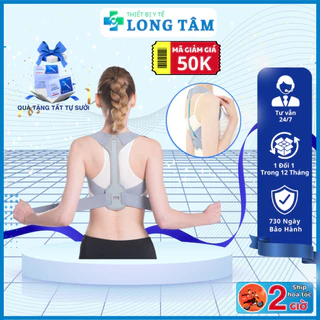 Đai Chống Gù Lưng Cao Cấp HG63 [BẢO HÀNH 24 THÁNG] Đai Chống Gù Lưng Người Lớn Thế Hệ Mới Với Thanh Trợ Lưng