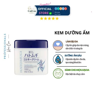 Kem Dưỡng Ẩm Hatomugi Moisturizing & Conditioning The Milky Cream - Kem Dưỡng Hatomugi Dịu Da - Hatomugi Dưỡng Sáng Da