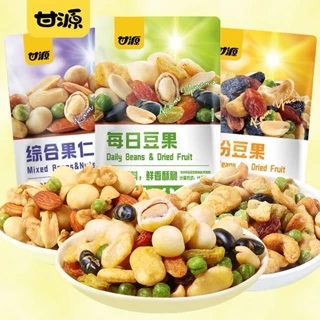 Hạt mix dinh dưỡng gói 30g, hạt mix đậu- Đậu mix Lạc- Hạt Mix Hoa quả đồ ăn vặt Hà My