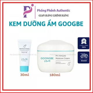 Minisize - KEM DƯỠNG ẨM AN TOÀN CHO TRẺ SƠ SINH VÀ TRẺ NHỎ GOONGBE BABY MOISTURE CREAM TUÝP 30ML