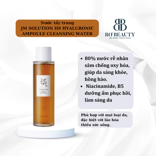 Nước hoa hồng toner dưỡng da Beauty of Joseon - Ginseng Essence Water